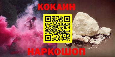 метадон Краснознаменск