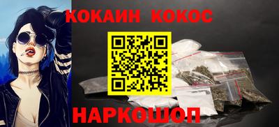 метадон Краснознаменск