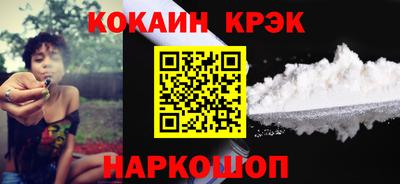 метадон Краснознаменск