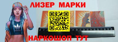 винт Краснодар