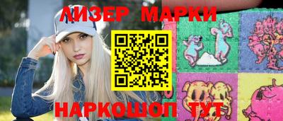 метадон Краснознаменск