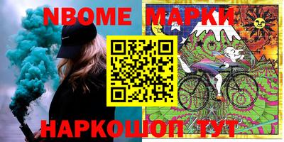 метадон Краснознаменск