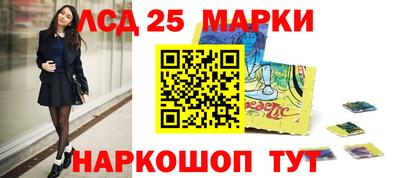 метадон Краснознаменск