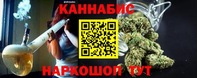 прущие крисы Краснокаменск