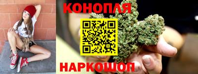 винт Краснодар