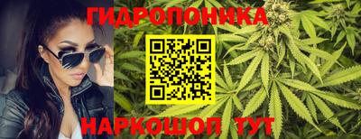 метадон Краснознаменск