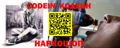 метадон Краснознаменск