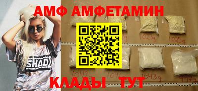 метадон Краснознаменск