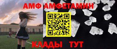 метадон Краснознаменск