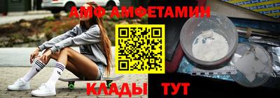 прущие крисы Краснокаменск