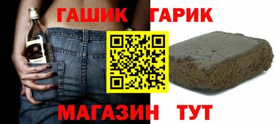 метадон Краснознаменск