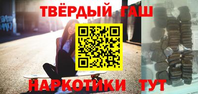 метадон Краснознаменск