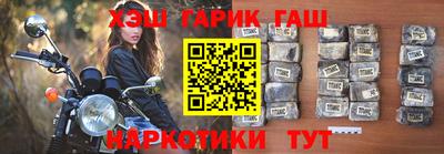 метадон Краснознаменск