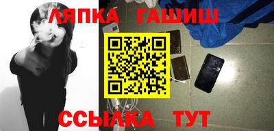 метадон Краснознаменск
