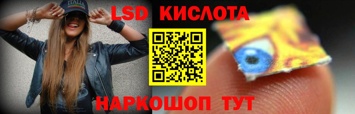 ЛСД экстази ecstasy  Вход с VPN  omg как зайти  Ефремов 